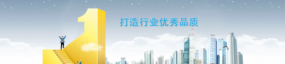 资讯中心-AG旗舰厅-